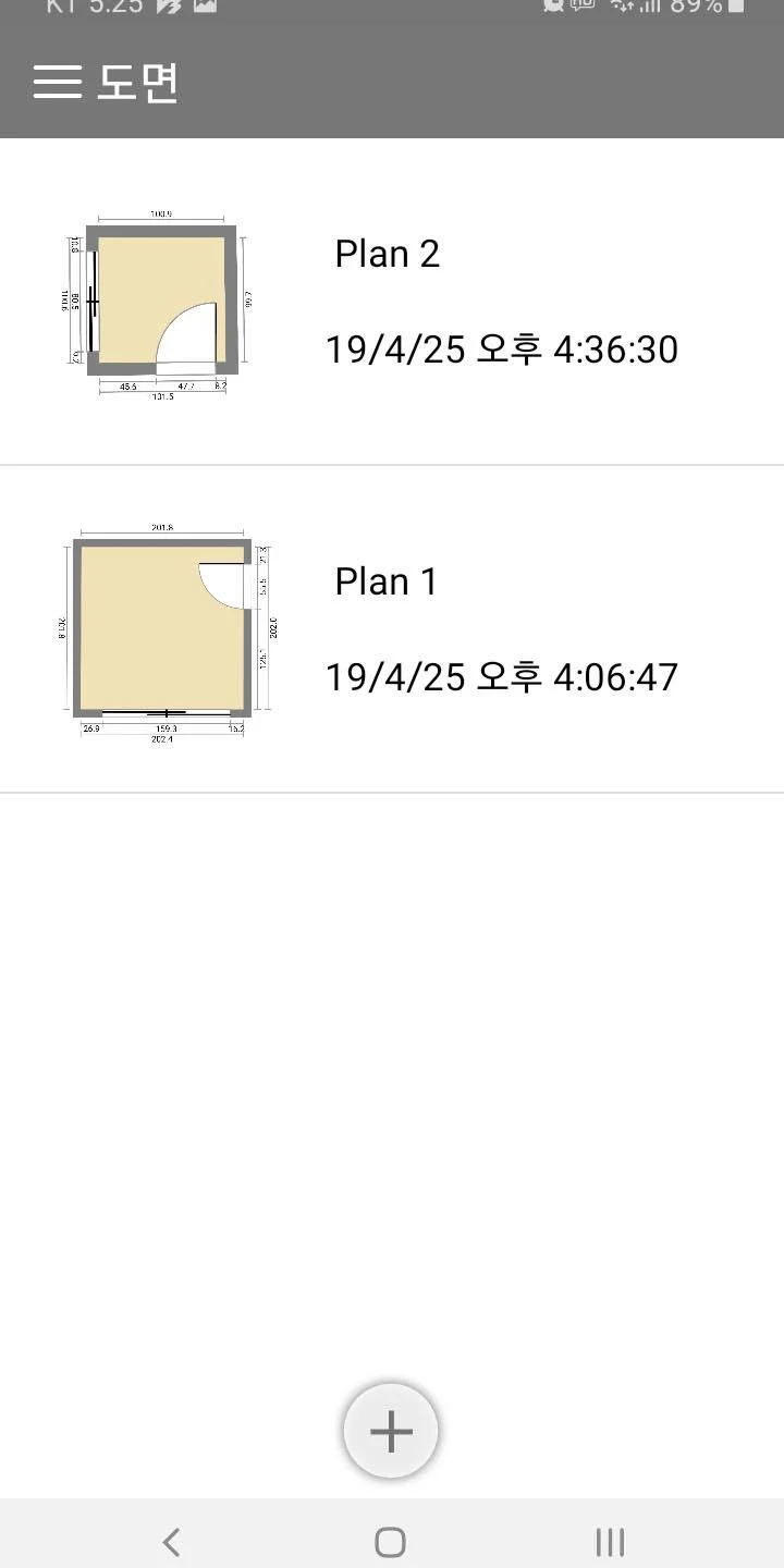 SmartPlan - Floor plan app usi screenshot